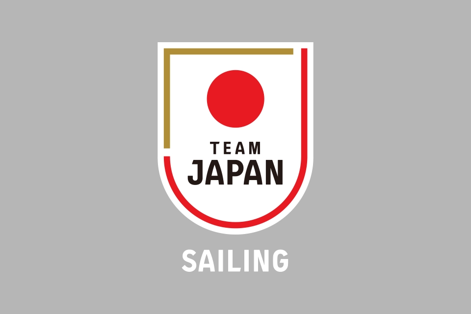 日本セーリング連枚強化委員会