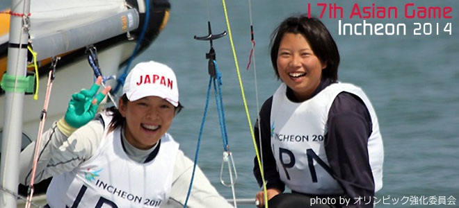 ヨット 日本セーリング連盟 Japan Sailing Federation Jsaf 14 10月 02 ヨット 日本セーリング連盟 Japan Sailing Federation Jsaf 14 10月 02