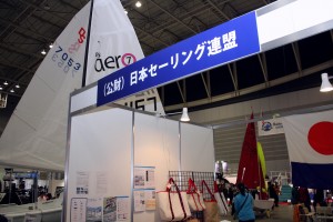 こちらはヨットコーナー内の出展ブース