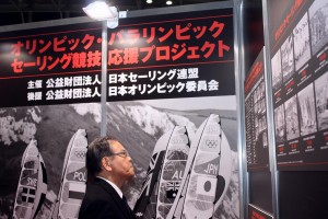 山崎達光JSAF名誉会長もオリンピック情報を熟読です