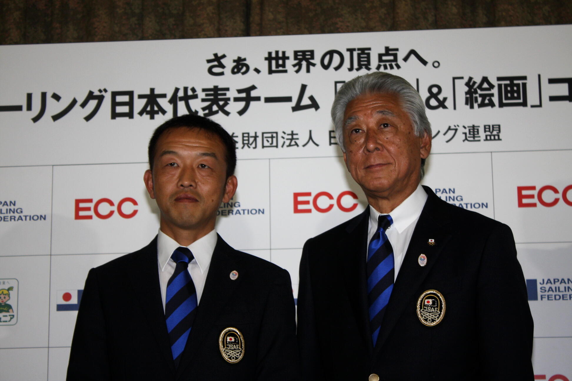 掛軸 山内信一「巴鴨図」 | 新古美術いづも