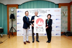 12月10日、岸記念体育館で開催した記者会見