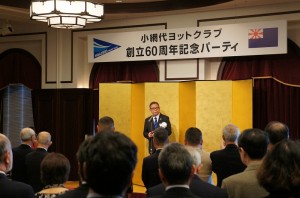 ご挨拶いただいたJSAF山崎達光名誉会長
