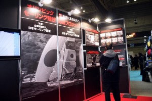 49er級と470級のレース艇を展示
