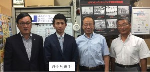 news20170707