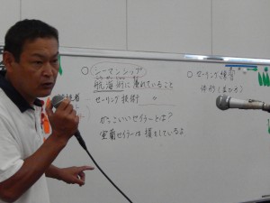 「シーマンシップとは」を説く山本コーチ