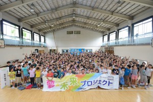 夢・未来プロジェクト。東十条小学校の児童と松永講師