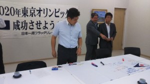 左から元松宇土市長、小早川会長、西山副会長