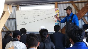 だからどうする？