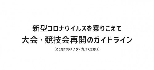 20200609