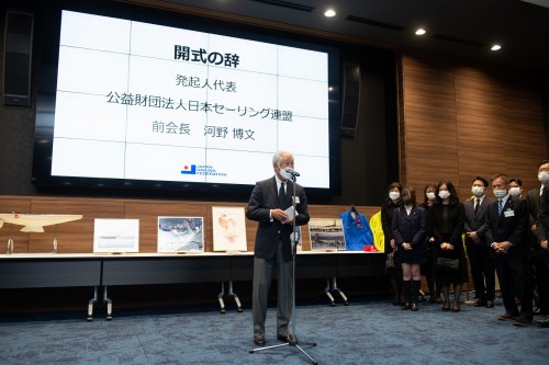 発起人代表の河野博文JSAF前会長