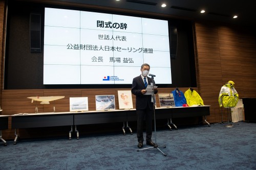 閉会の挨拶のJSAF馬場益弘JSAF会長