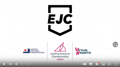 eSailing_JapanCup2022