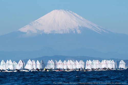 54th OP National Championships