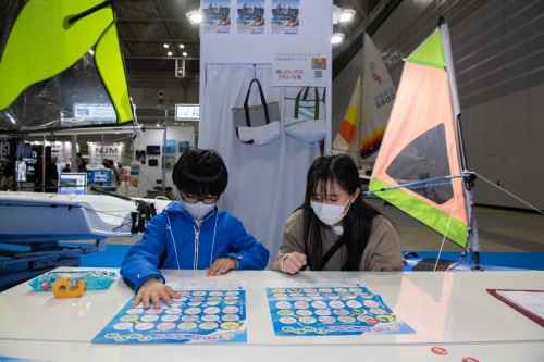 Boat Show2022-2