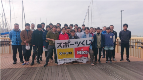 Junior Youth ACADEMY in Hayama
