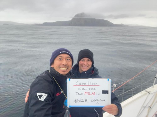 MILAI Cape Horn