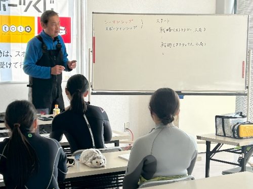 9th Hikari Academy
