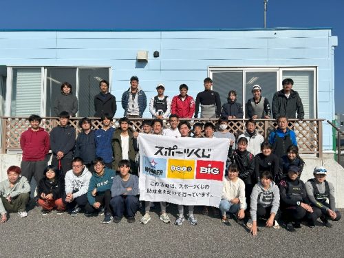 9th Hikari Academy