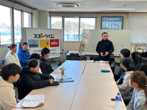 Junior Youth Academy in Hayama