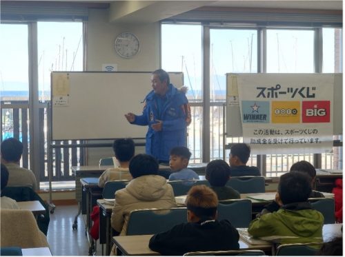 Junior Youth Academy