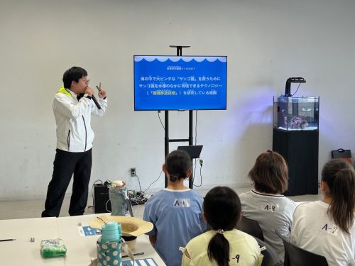 meiji yasuda x JSAF