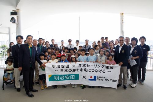 meiji yasuda x JSAF