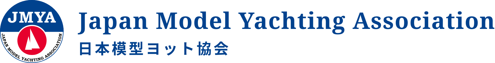 日本模型ヨット協会-Japan Model Yachting Association