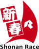 SHONAN RACE